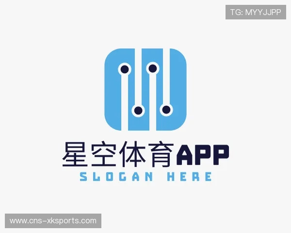 认识星空体育app